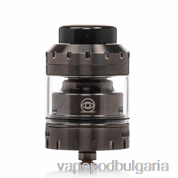 Vape Течности Vaperz Cloud Osiris 30mm Rta Gunmetal (вкл. стъкло)